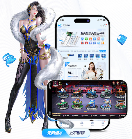leyu在线 上海专业绿化工程品牌排名