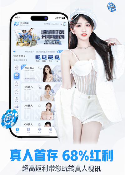 leyu集团 别墅环绕式园林景观设计