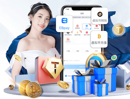 leyu手机app 柯柯牙绿化工程纪念馆参观