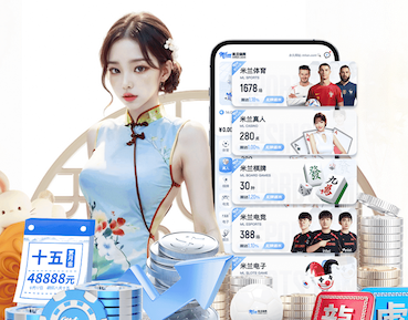 leyu官方网站下载 别墅园林景观设计日式