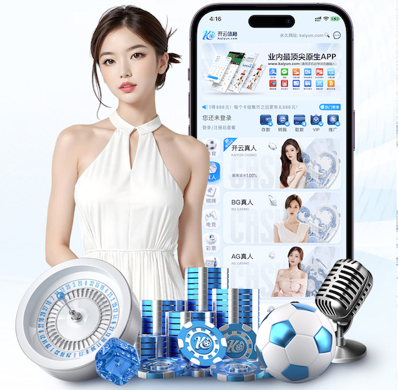 leyu在线 国企风景园林管理岗位面试问题解析：洞察候选人专业知识与实践经验！