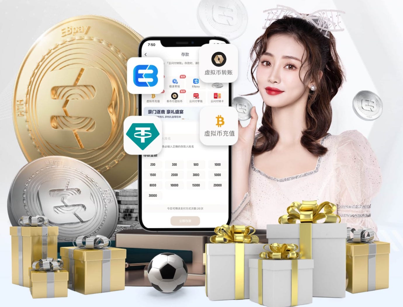 leyu手机app 超级新中式园林景观设计