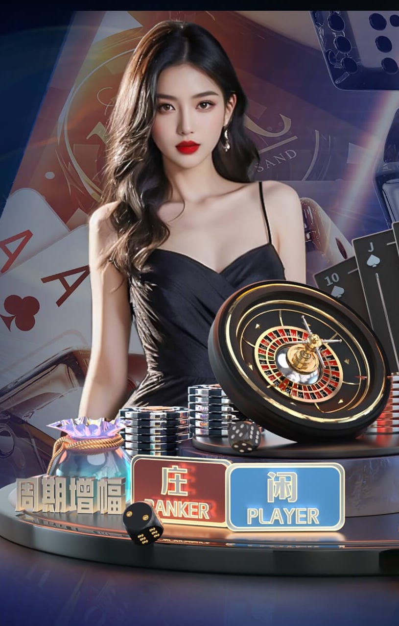leyu集团 绿化工程回扣率多少合适