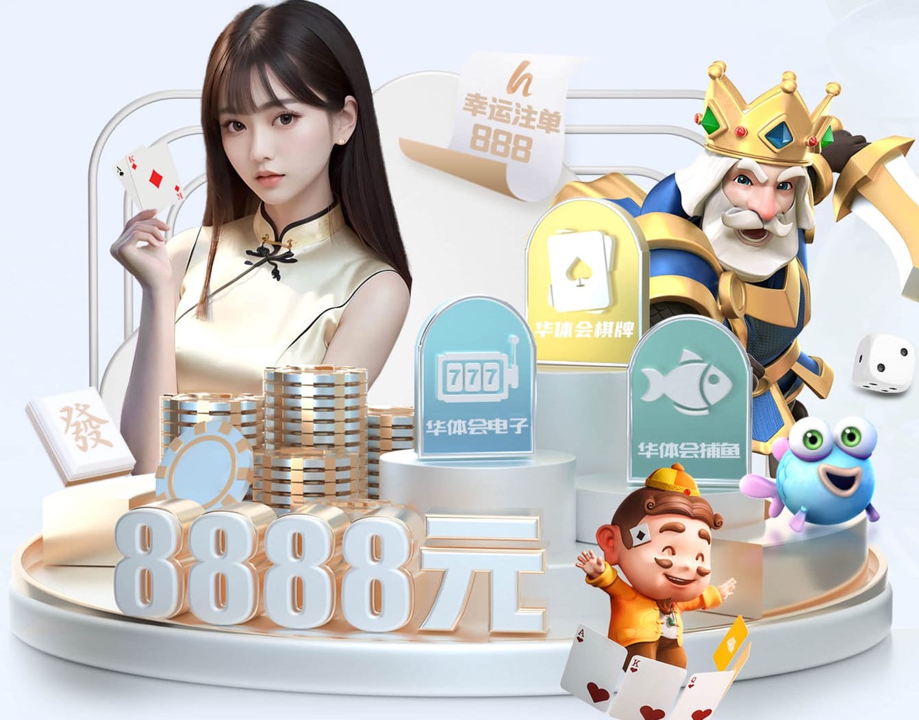 leyu集团 嘉定区房顶绿化工程费用
